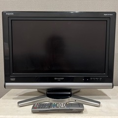 【あげます】SHARP 20V液晶テレビ