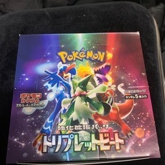 ポケモンカード トリプレットビート 未開封BOX