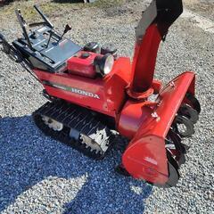 ホンダ 除雪機 HS980 中古 直接引取 近県配達可