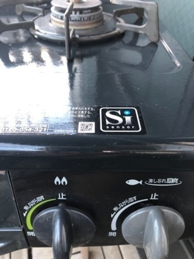 ガスコンロ2口型 - キッチン家電 