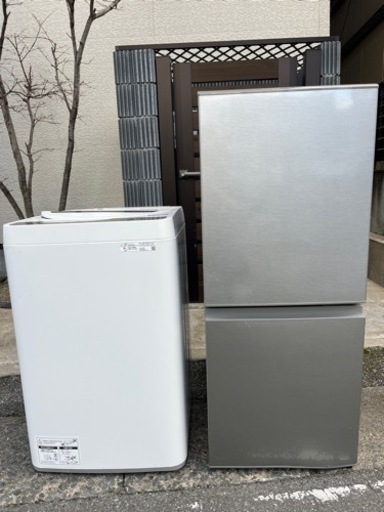 配送無料　21年洗濯機20年冷蔵庫