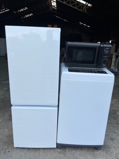 1人暮らし電化製品3点セット2020年製✅設置込み配達可能