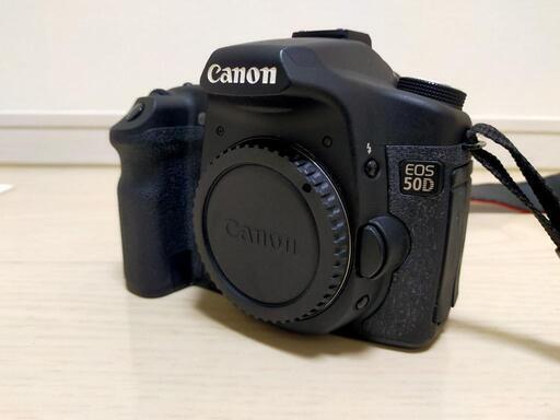 【ジャンクで格安】CANON EOS 50D 本体とバッテリーチャージャ類