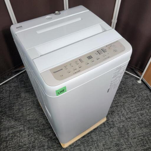 ‍♂️h060223売約済み❌5344‼️配送設置は無料‼️最新2022年製✨Panasonic 7kg 洗濯機