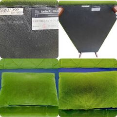 【決まりました】人気商品！！ カリモク60 ロビーチェア 3シーター モケットグリーン クッション付き