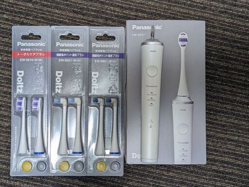 お値下げ！電動歯ブラシ　Panasonic ドルツEW−DP37　ハイグレードタイプ　替えブラシ二種類付