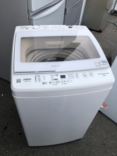 福岡市内配送設置無料　2020年式　AQUA 7．0kg全自動洗濯機 keyword キーワードホワイト AQW-GV7E8 KW