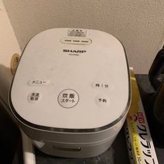 家電 キッチン家電 炊飯器