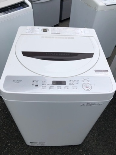 福岡市内配送設置無料　シャープ SHARP 全自動洗濯機 ステンレス槽 5.5kg ブラウン系 ES-GE5B-T