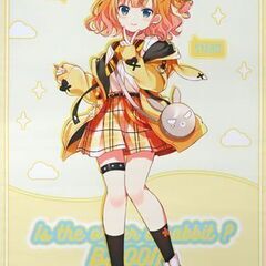 【新品未開封】シャロ B2タペストリー So cute girl...