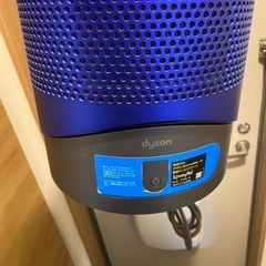 暑さにお悩みの方へ】Dyson HP03 Hot&Cool ブルー温風+冷風