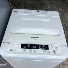 🌸新生活3点セットおすすめ✅大阪市内配送設置無料㊗️保証あり