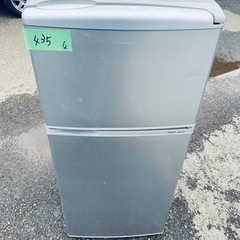 ER435番 AQUA ノンフロン直冷式冷凍冷蔵庫AQR-111D (S)-1