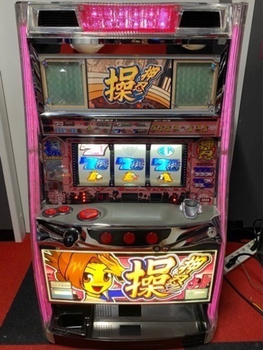 パチスロ 実機 押忍操 コイン不要機付
