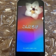 【ネット決済・配送可】送料無料　iphone se2 64gb ...