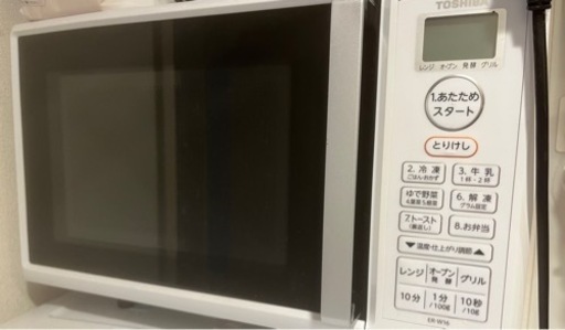 【3月中旬で一旦引き上げます】電子レンジ　オーブン機能付き　TOSHIBA 2022年製