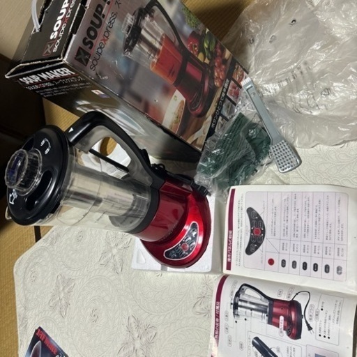 スープメーカー　値下げします