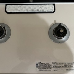 パロマ　ガスコンロ　ガラストップ　グランドシェフ