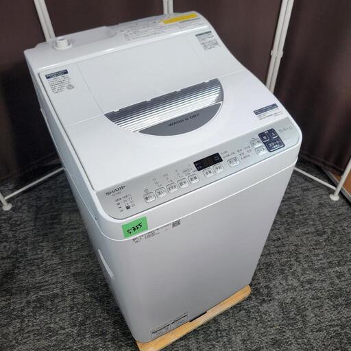 ‍♂️h060128売約済み❌5355‼️配送設置は無料‼️冬も安心の乾燥機能つき✨最新2021年製✨SHARP 5.5kg/3.5kg 洗濯機
