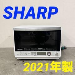  15782  SHARP 加熱水蒸気オーブンレンジ 2021年...