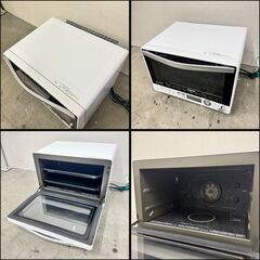  15782  SHARP 加熱水蒸気オーブンレンジ 2021年製  ◆大阪市内・東大阪市他 5,000円以上ご購入で無料配達いたします！◆ ※京都・高槻・枚方方面◆神戸・西宮・尼崎方面◆奈良方面、大阪南部方面　それぞれ条件付き無料配送あり！            