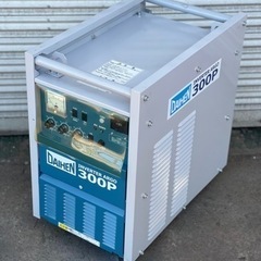 イセキ トラクター TM-165 ARM123 17馬力 4WD 334時間 ☆その他多数