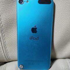 【iPod touch】32GB　おそらく第5世代 ブルー