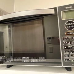 お急ぎ！直接引き取りできる方歓迎です！新生活3点セット