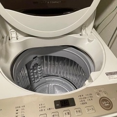 お急ぎ！直接引き取りできる方歓迎です！新生活3点セット