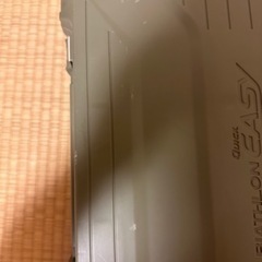 非金属タイヤチェーン CAR MATE  BIATHLON Quick EASY  QE4L