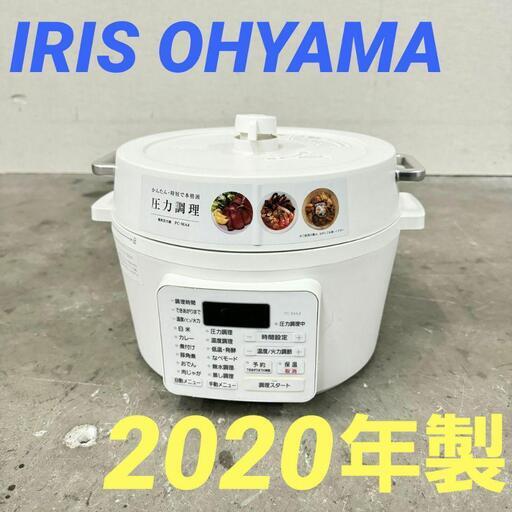 15767  IRIS OHYAMA 電気圧力鍋 2020年製 4.0L ◆大阪市内・東大阪市他 5,000円以上ご購入で無料配達いたします！◆ ※京都・高槻・枚方方面◆神戸・西宮・尼崎方面◆奈良方面、大阪南部方面　それぞれ条件付き無料配送あり！