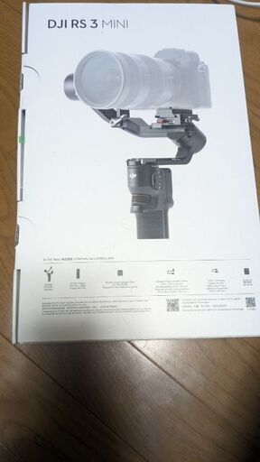 未使用品✨DJI RS3　MINI