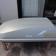 THULE ルーフボックス Classic 中古 ルーフB…