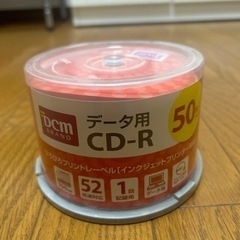 データ用　CD-R 50枚入り　新品