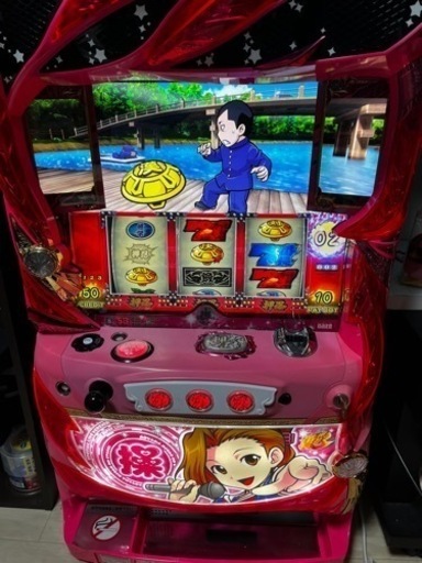 番長3 実機