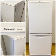 冷蔵庫　Panasonic 2017年製