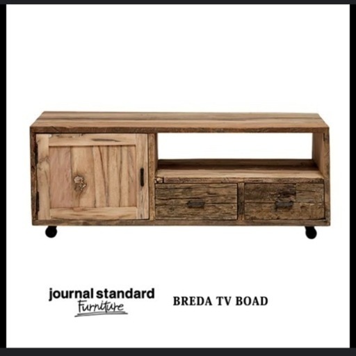 ジャーナルスタンダードファニチャー journal standard Furniture BREDA TV BOAD(ブレダテレビボード)