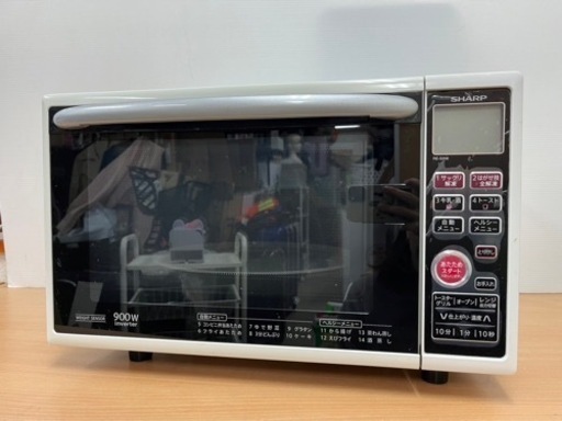 SHARP オーブンレンジ RE-S206-W 2014年製