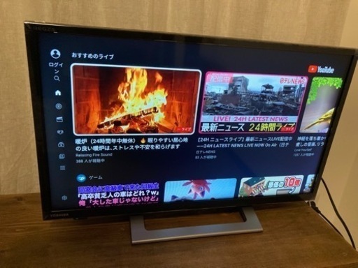 東芝レグザ24V34 2021年製