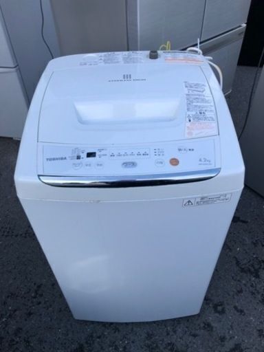 内配送設置無料　東芝 TOSHIBA AW-42ML-W [全自動洗濯機 （4.2kg） ピュアホワイト]
