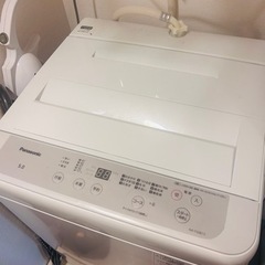 洗濯機(5L)