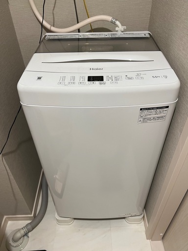 ハイアール 洗濯機