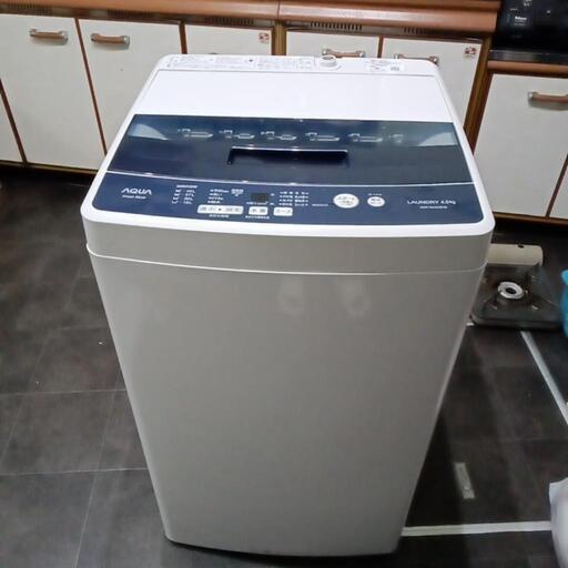 中古洗濯機2019年