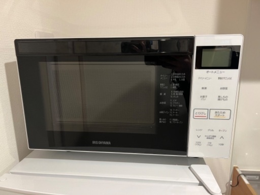アイリスオーヤマ オーブンレンジ
