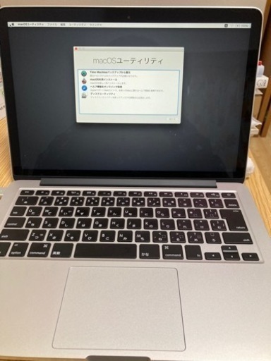 さらに大幅値下げ！MacBook Pro