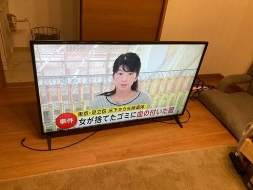 2020年製★49型★スマートテレビ★ LG 49UM7100PJA