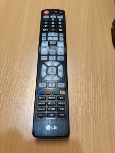 2020年製☆49型☆スマートテレビ☆ LG 49UM7100PJA - 液晶テレビ