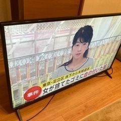 2020年製★49型★スマートテレビ★ LG 49UM7100PJA