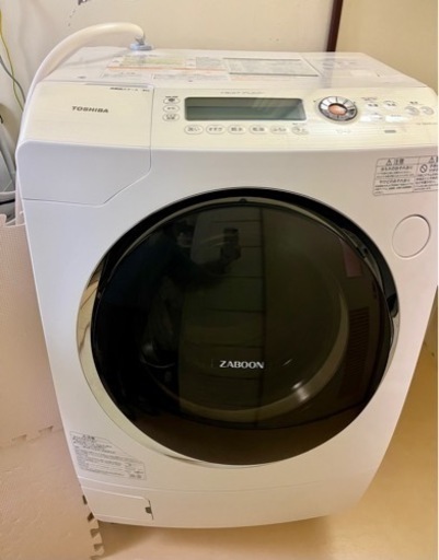 TOSHIBA ZABOON!ドラム式洗濯乾燥機 TW-Z9500L