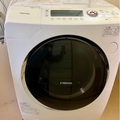 TOSHIBA ZABOON!ドラム式洗濯乾燥機 TW-Z9500L